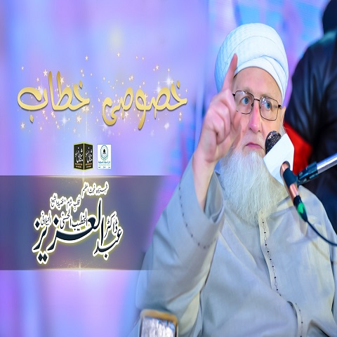 news_image